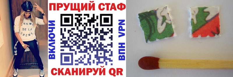 Купить наркотик аптеки Теберда А ПВП  Кодеин  COCAIN  АМФЕТАМИН  Марихуана  Гашиш  Мефедрон 