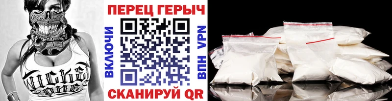 ГЕРОИН афганец  купить   Теберда 
