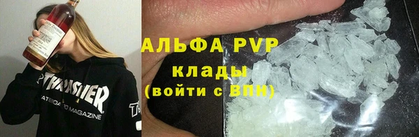 гидропоника Баксан