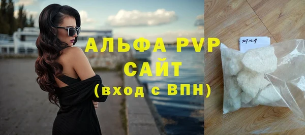 гидропоника Баксан