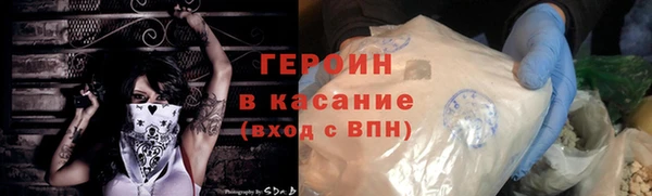 гидропоника Балабаново