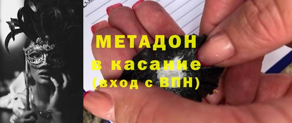 гидропоника Балабаново