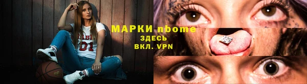 меф VHQ Балахна