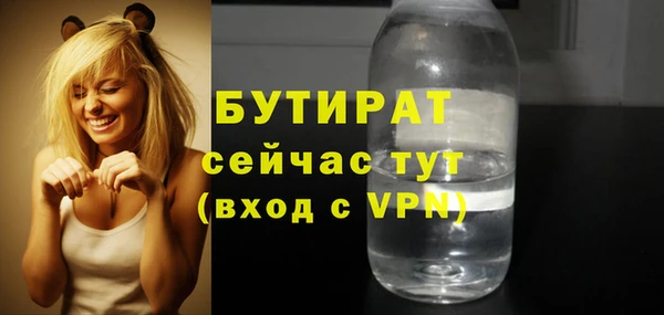 гидропоника Баксан