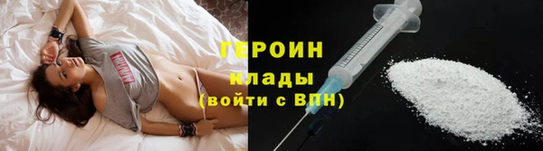гидропоника Баксан