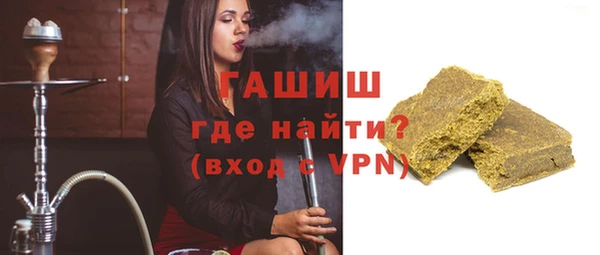 соль курить ск Дмитровск