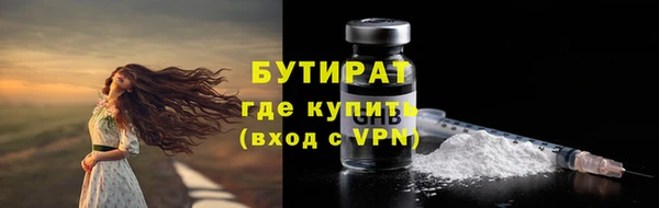 гидропоника Балабаново