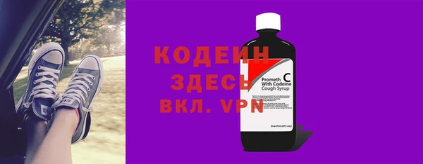 гидропоника Балабаново