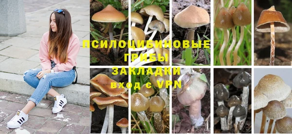 меф VHQ Балахна