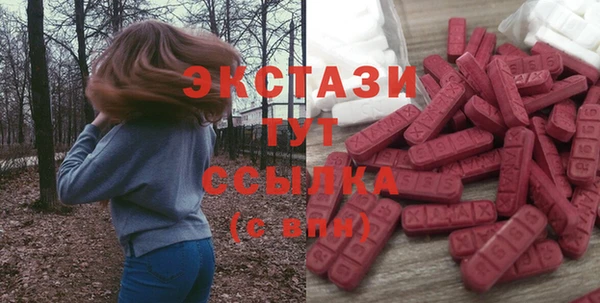 гидропоника Баксан