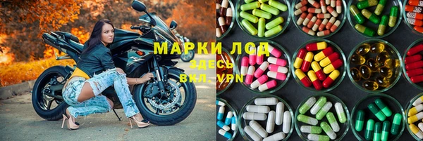 гидропоника Баксан