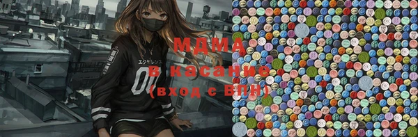 гидропоника Балабаново