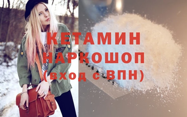 гидропоника Балабаново