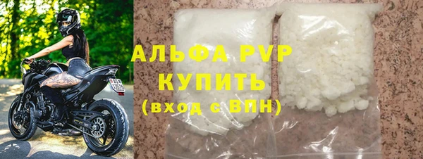 гидропоника Балабаново