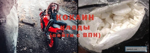 гидропоника Баксан