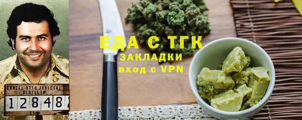 гидропоника Балабаново