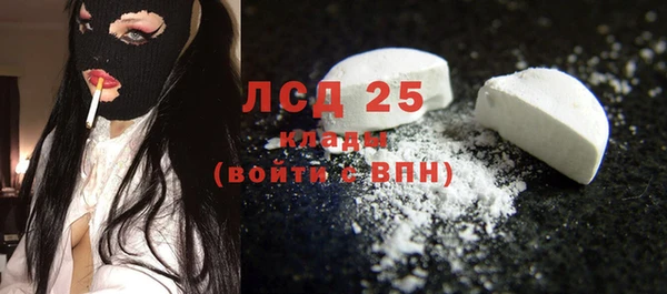 гидропоника Баксан