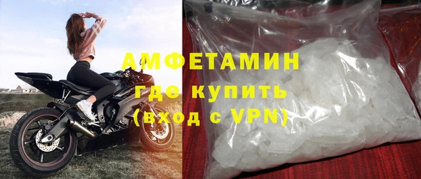 гидропоника Баксан