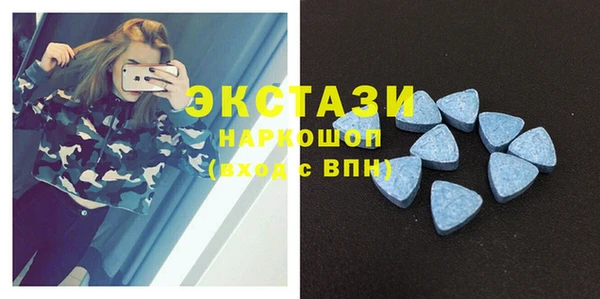 гидропоника Балабаново