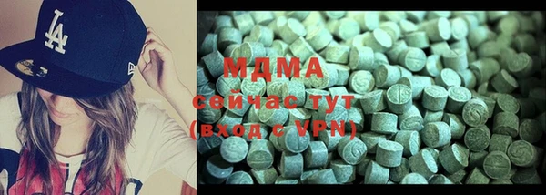 меф VHQ Балахна