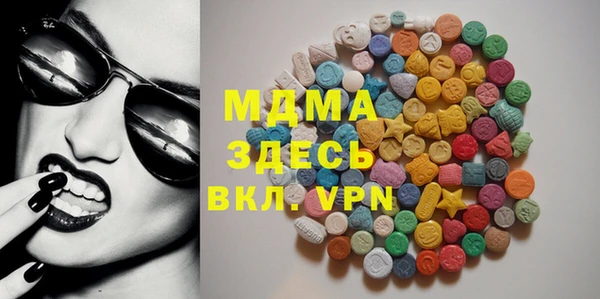 гидропоника Баксан