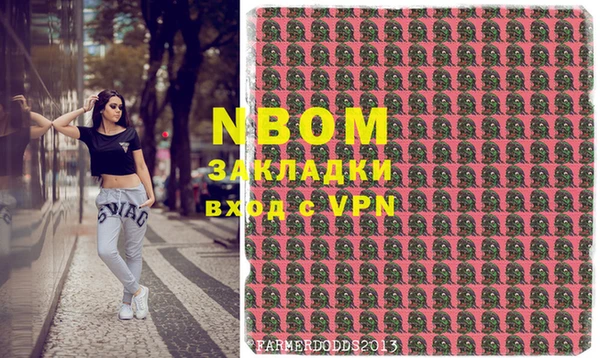гидропоника Балабаново