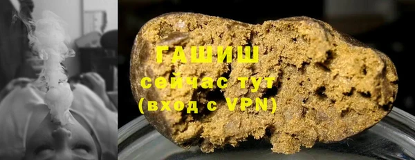 меф VHQ Балахна