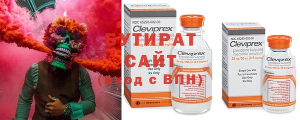 меф VHQ Балахна