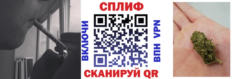 закладка Теберда kraken ТОР Марихуана индика